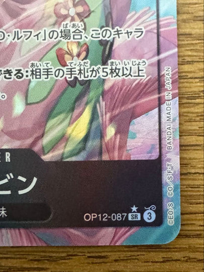 One Piece Nico Robin SR Parallel OP12-087 single trading card in protective packaging