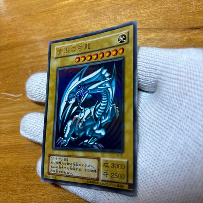 Blue-Eyes White Dragon Ultra Second Series LB-01 card from Japan import with slight wear and chip on lower right corner