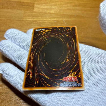 Blue-Eyes White Dragon Ultra Second Series LB-01 card from Japan import with slight wear and chip on lower right corner