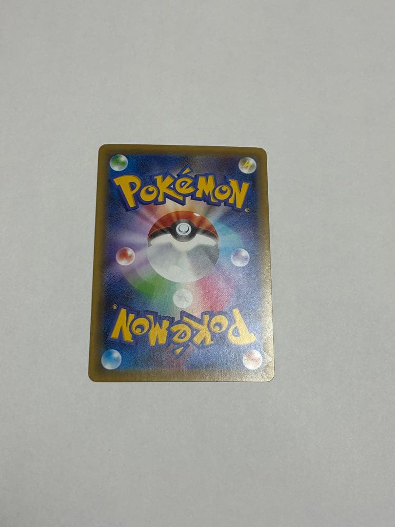 Gengar EX Card XY BREAK 049/131 Nintendo Japan Import with visible scratch on lower left