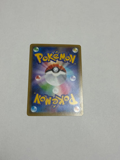 Gengar EX Card XY BREAK 049/131 Nintendo Japan Import with visible scratch on lower left