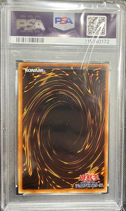 Yu-Gi-Oh! Doriad PSA 10 Starter Booster 3 trading card pack Japan import featuring various characters