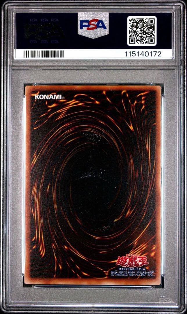 Yu-Gi-Oh! Doriad PSA 10 Starter Booster 3 trading card pack Japan import featuring various characters