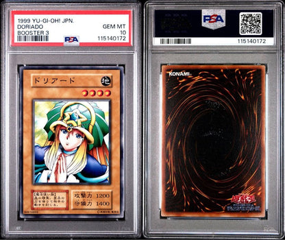 Yu-Gi-Oh! Doriad PSA 10 Starter Booster 3 trading card pack Japan import featuring various characters