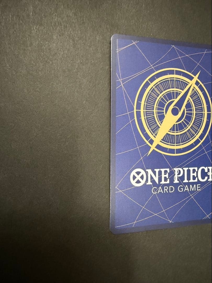 One Piece Monkey D. Luffy OP13-118 Fighting Card from Japan with Double Attack and Don effect