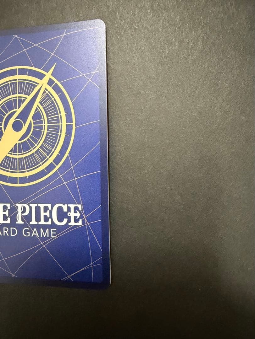 One Piece Monkey D. Luffy OP13-118 Fighting Card from Japan with Double Attack and Don effect