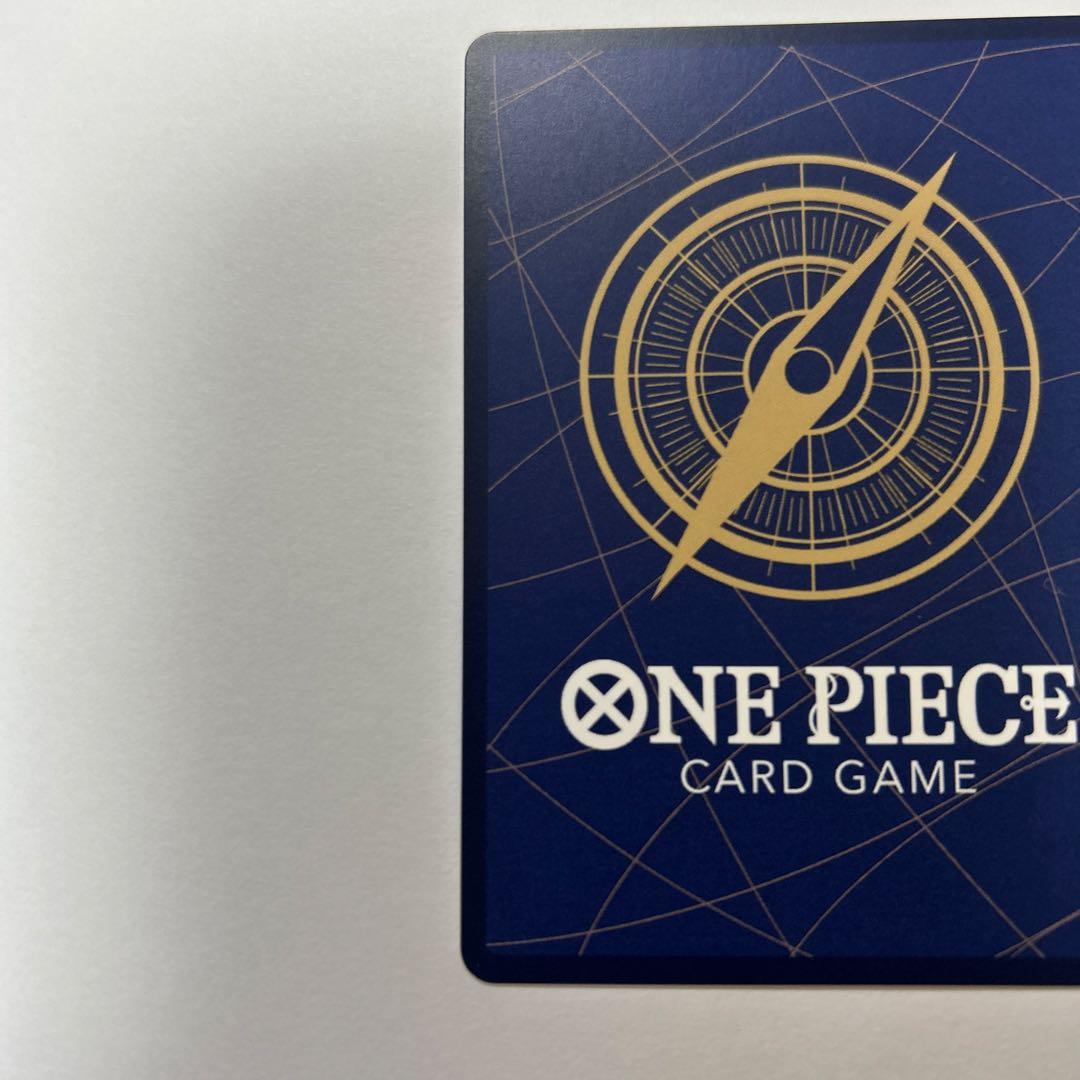 One Piece Monkey D. Luffy OP13-118 Fighting Card from Japan with Double Attack and Don effect