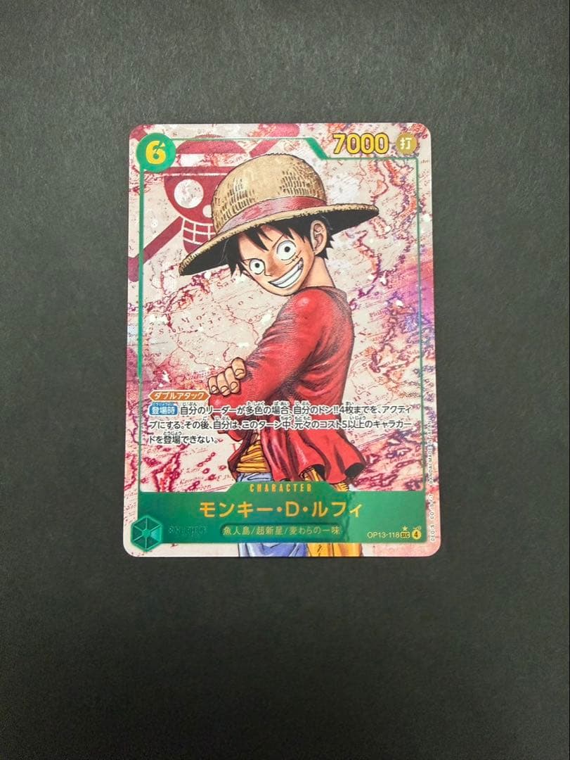 One Piece Monkey D. Luffy OP13-118 Fighting Card from Japan with Double Attack and Don effect