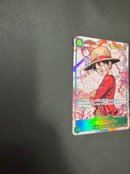 One Piece Monkey D. Luffy OP13-118 Fighting Card from Japan with Double Attack and Don effect