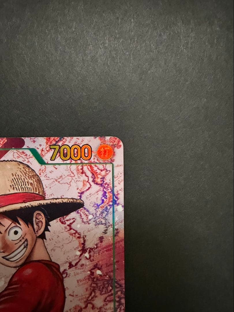 One Piece Monkey D. Luffy OP13-118 Fighting Card from Japan with Double Attack and Don effect