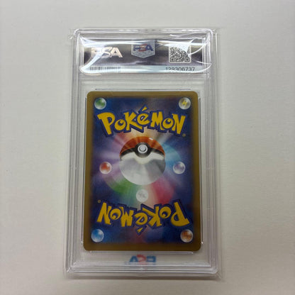 Pokemon Card M Charizard EX PSA10 Mega Battle Deck 60 Japanese cards set for play