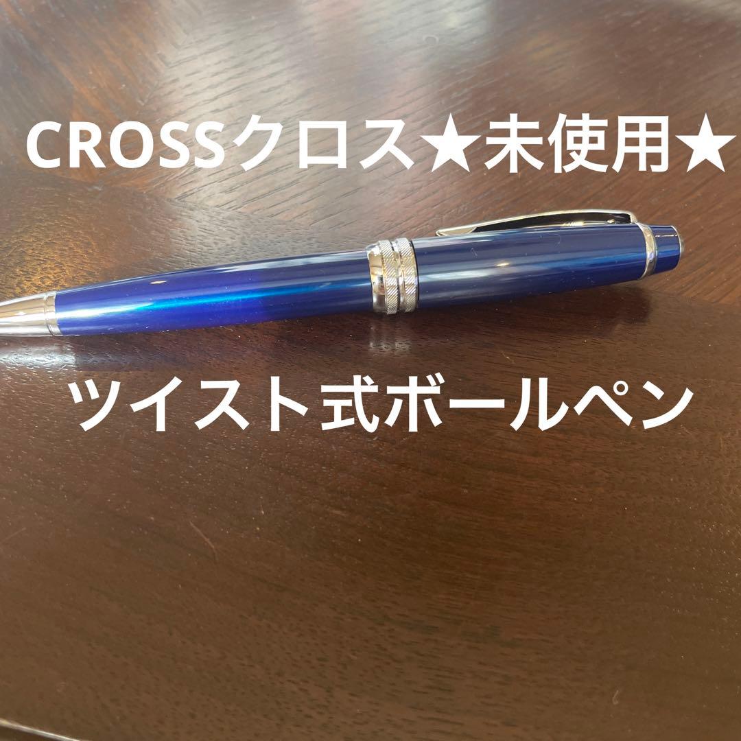 Cross Ballpoint Pen No. 40 — Japan Import