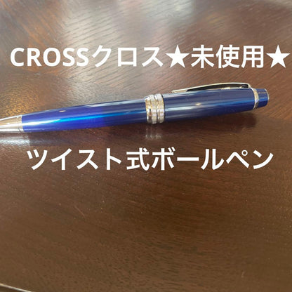 Cross Ballpoint Pen No. 40 — Japan Import