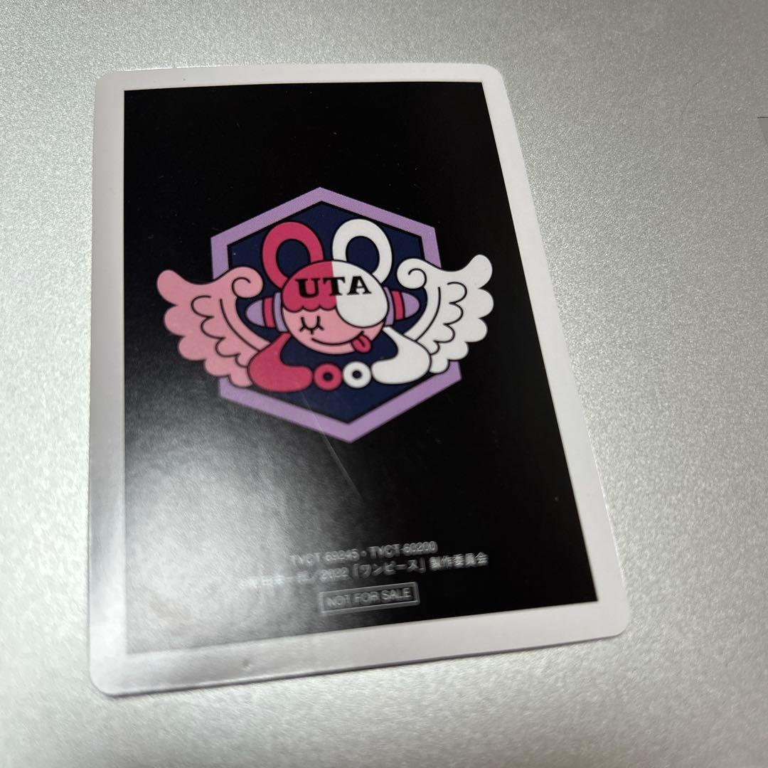 Ado Uta Album First Edition collectible card with protective case from Japan import