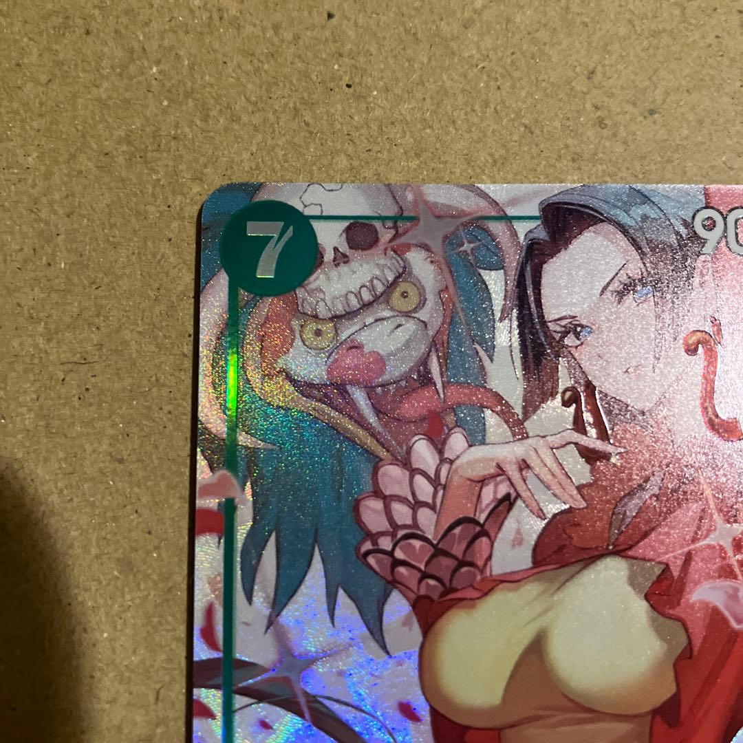 Used One Piece Monkey D. Luffy Decision of Fate Parallel Card with Japanese text