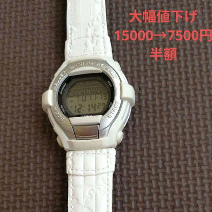 Casio G-Shock Antwerp Academy Collaboration Model with Backlight