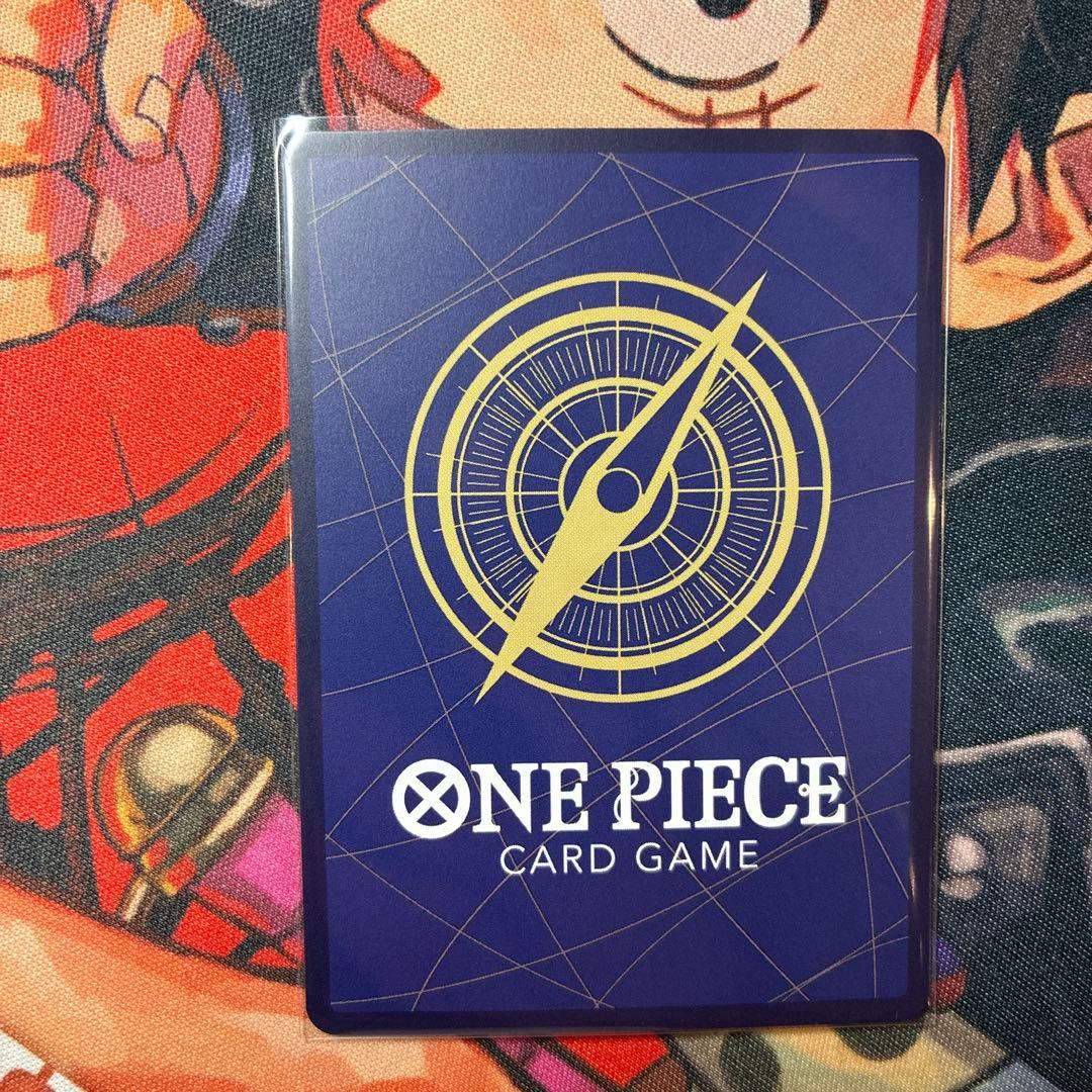 One Piece Card Game Uta ST23-001 Matching Battle Promo card from Japan, unused and sleeved