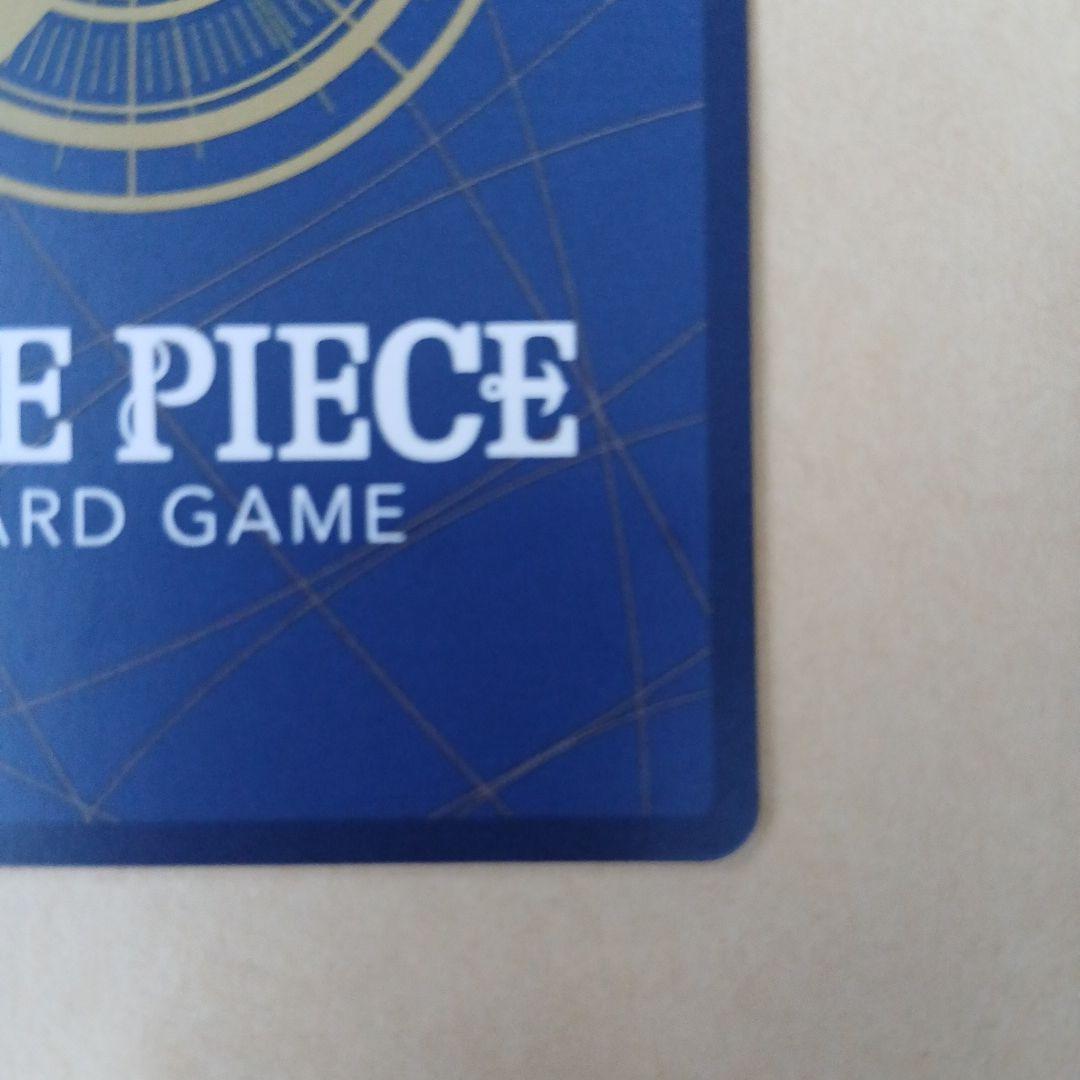 Monkey D. Luffy P-033 collectible card featuring One Piece character with striking attribute and power 5000