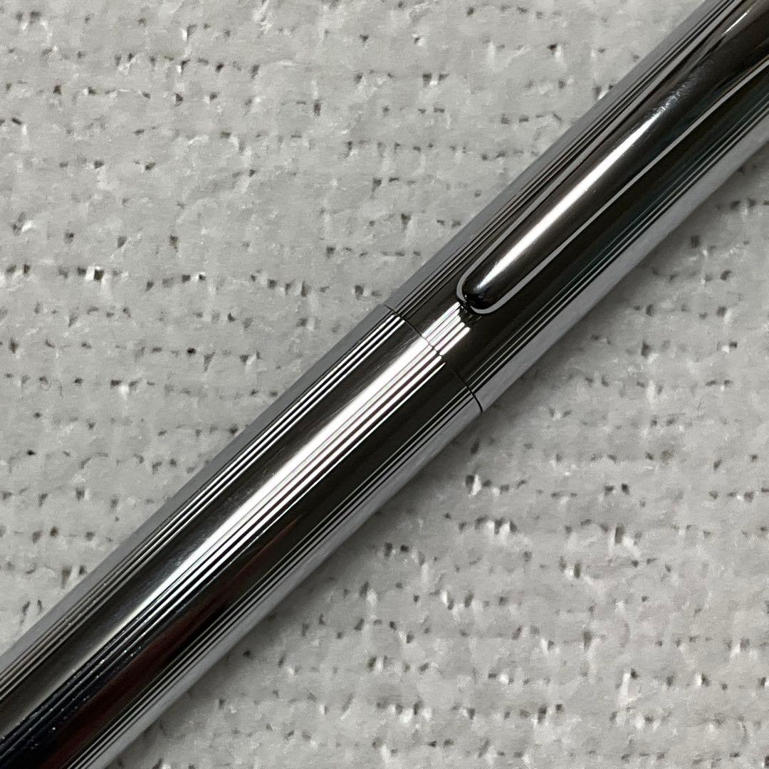 Cross Silver Stripe Ballpoint Pen — Japan Import