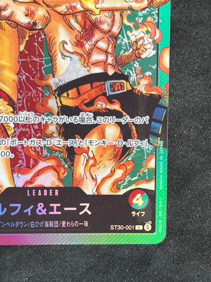 Bandai One Piece Card Game Start Deck EX featuring Luffy and Ace ST-30 in good condition