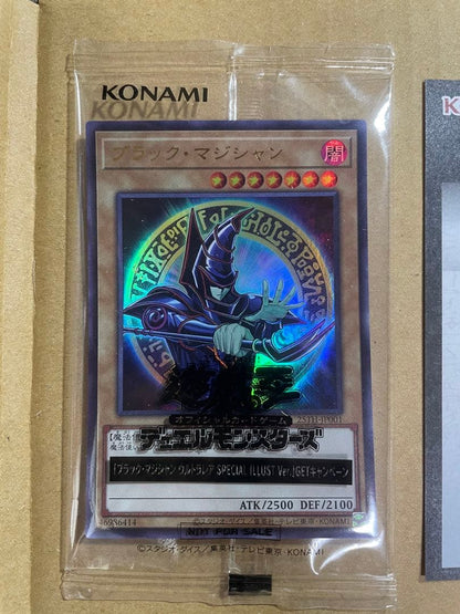 Yugioh Black Magician Special Illustration Campaign Prize with notification card and cardboard box