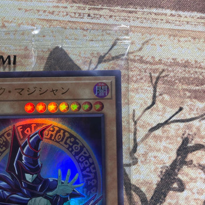 Yugioh Black Magician Special Illustration Campaign Prize with notification card and cardboard box