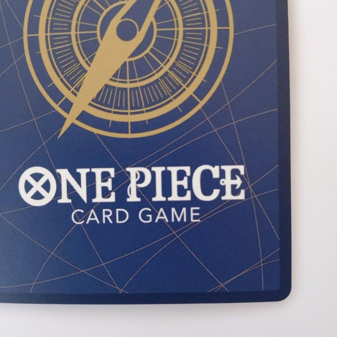 Bandai One Piece Card Game Marco SR Parallel Japanese trading card PRB02-008 in protective sleeve