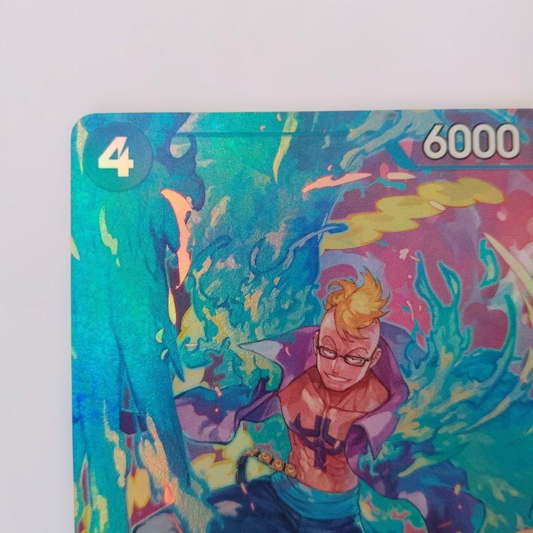 Bandai One Piece Card Game Marco SR Parallel Japanese trading card PRB02-008 in protective sleeve