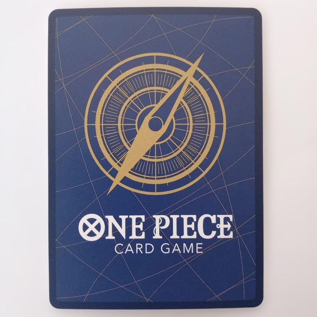 Bandai One Piece Card Game Marco SR Parallel Japanese trading card PRB02-008 in protective sleeve