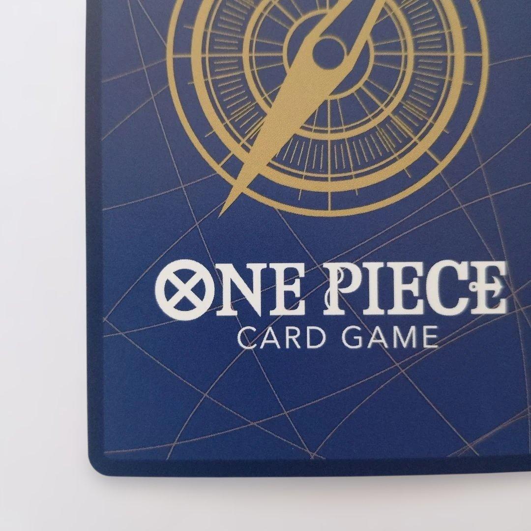 Bandai One Piece Card Game Marco SR Parallel Japanese trading card PRB02-008 in protective sleeve