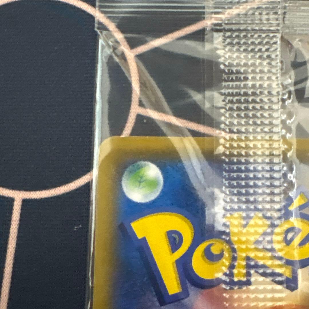 Unopened Bandai Pokémon Card Boss Play showing Pikachu and Team Rocket with model number 195/SM-P