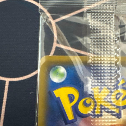 Unopened Bandai Pokémon Card Boss Play showing Pikachu and Team Rocket with model number 195/SM-P