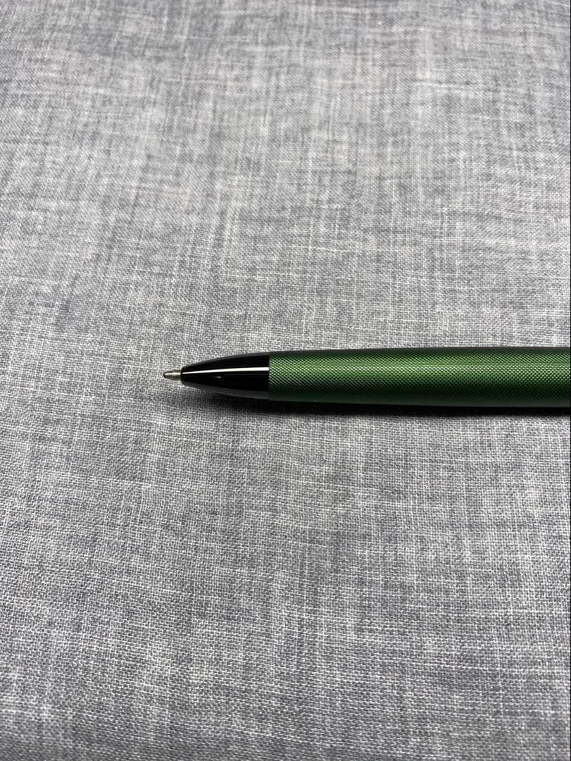 Cross Townsend Midnight Green Ballpoint Pen
