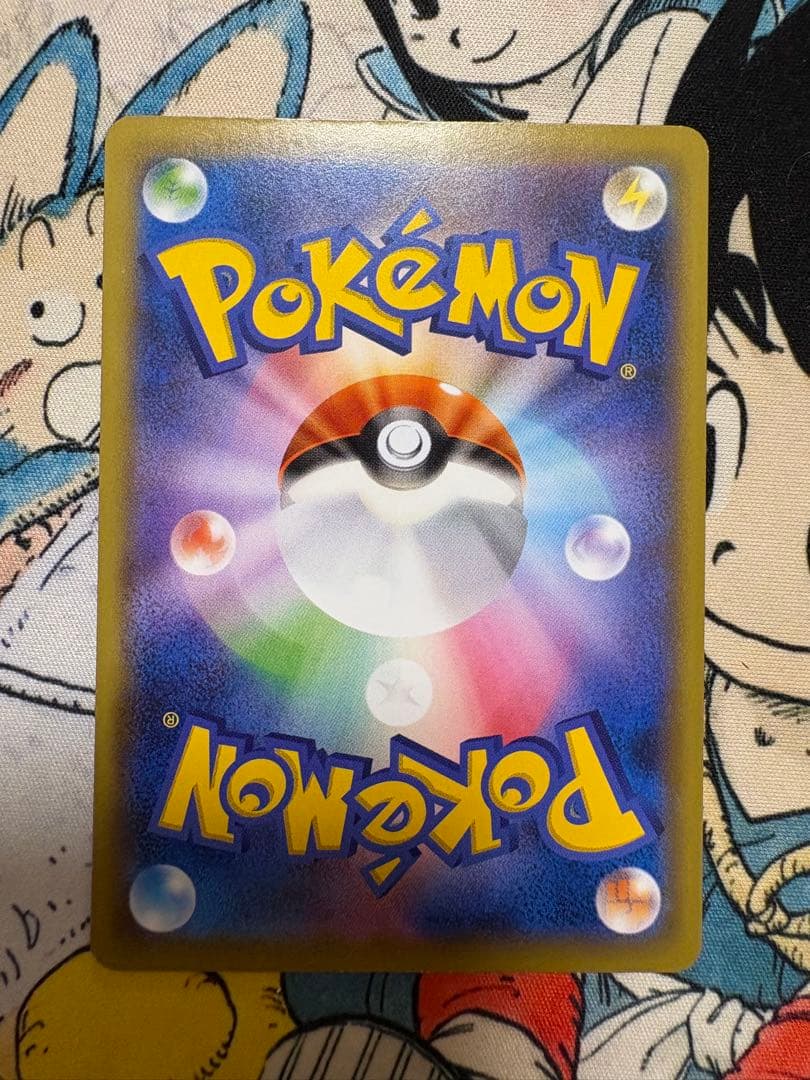 Bandai Detective Pikachu promo card 099/S-P from Sword & Shield series in water-resistant sleeve