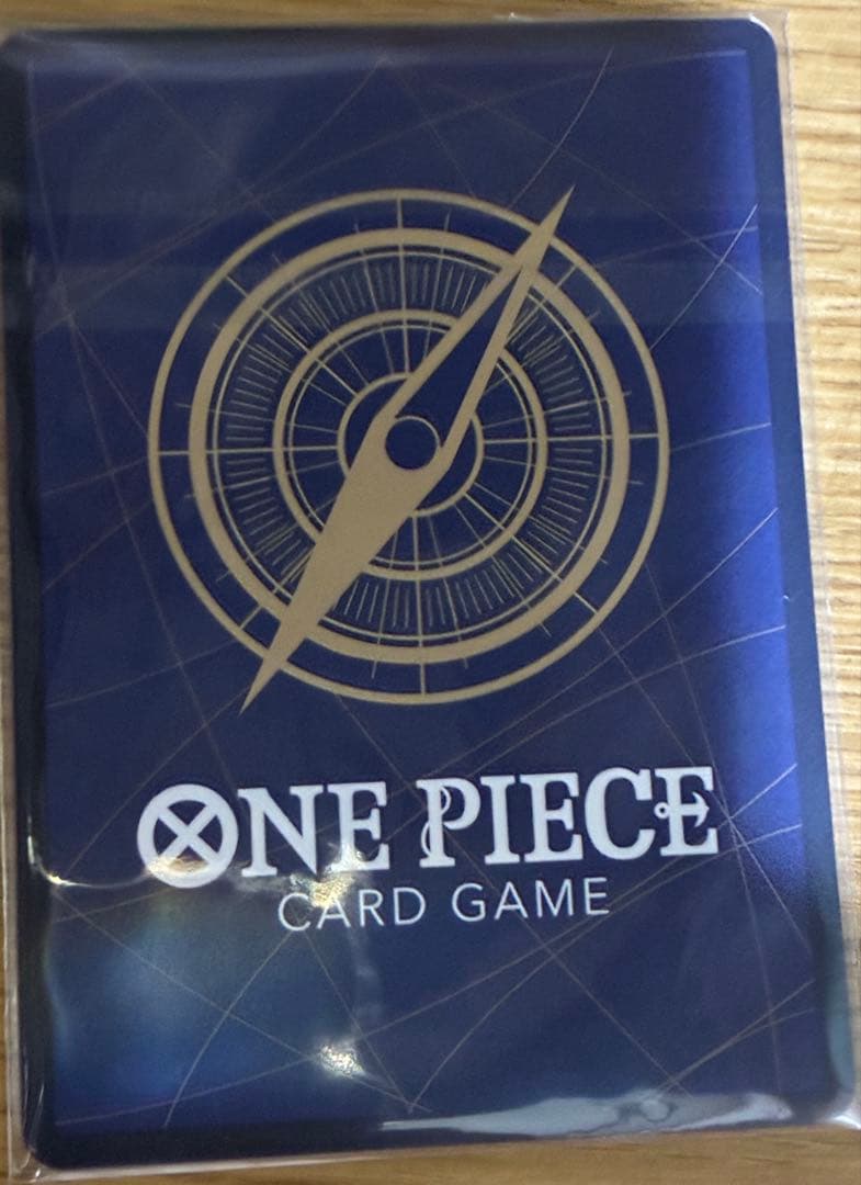 Bandai One Piece Energy Parallel Card Japan Import featuring purple Island set character with blocker ability