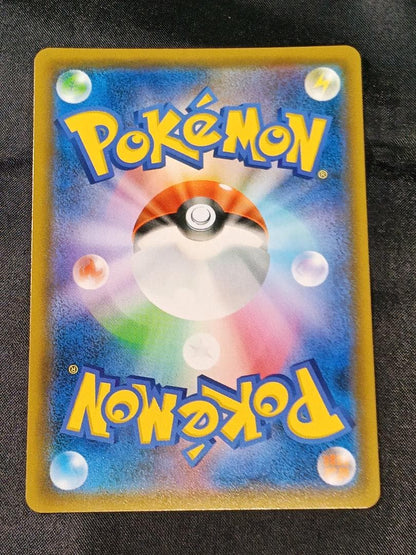 Nintendo Pokemon Fire & Thunder Articuno GX SM10b collectible card for hobbyist collectors