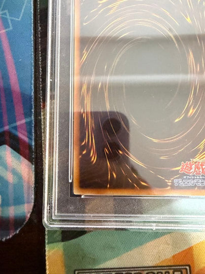 Casio Uriel The God of Fire and Flame Ultra Rare PSA9 Mint Japanese Yu-Gi-Oh card SOI-JP001