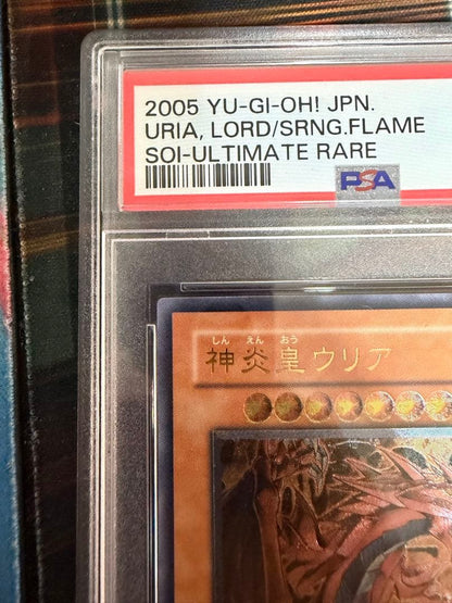 Casio Uriel The God of Fire and Flame Ultra Rare PSA9 Mint Japanese Yu-Gi-Oh card SOI-JP001