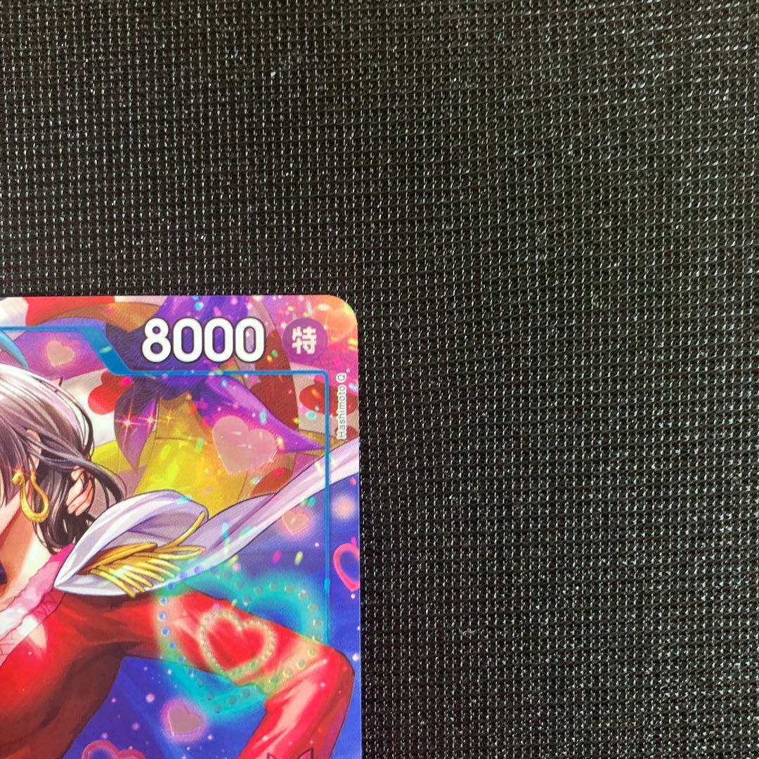 One Piece Boa Hancock SR Parallel trading card EB03-026 showing character image and details