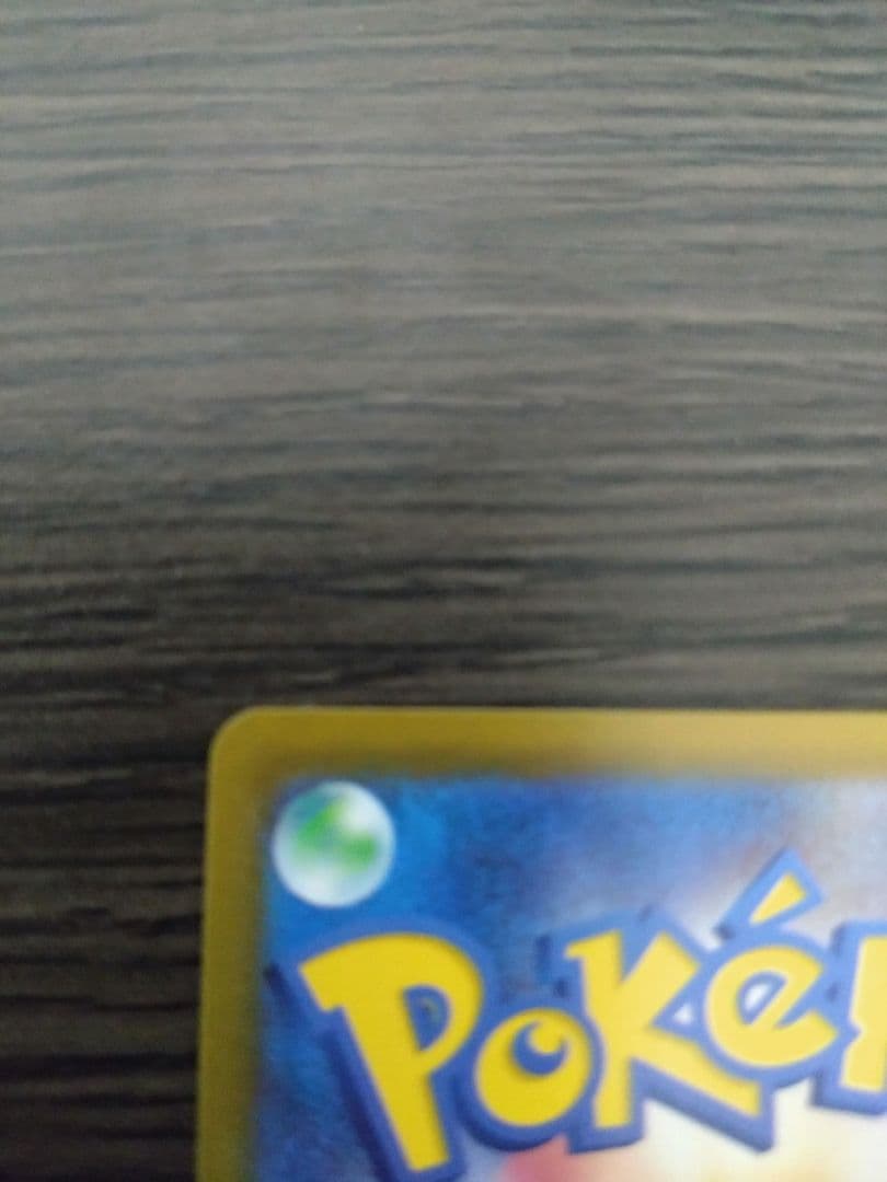 Pokemon Eevee Mega Start Deck 100 card model 755/742 from 2025 Japan import in sleeve and magnet loader