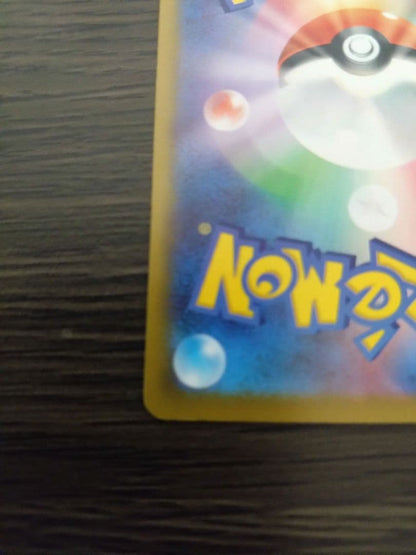 Pokemon Eevee Mega Start Deck 100 card model 755/742 from 2025 Japan import in sleeve and magnet loader