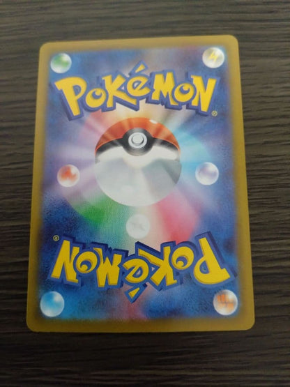 Pokemon Eevee Mega Start Deck 100 card model 755/742 from 2025 Japan import in sleeve and magnet loader
