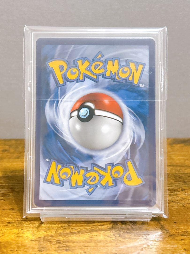 English full art Casio Misty's Determination SR 2016 Pokémon card from XY Evolutions series number 108 of 108