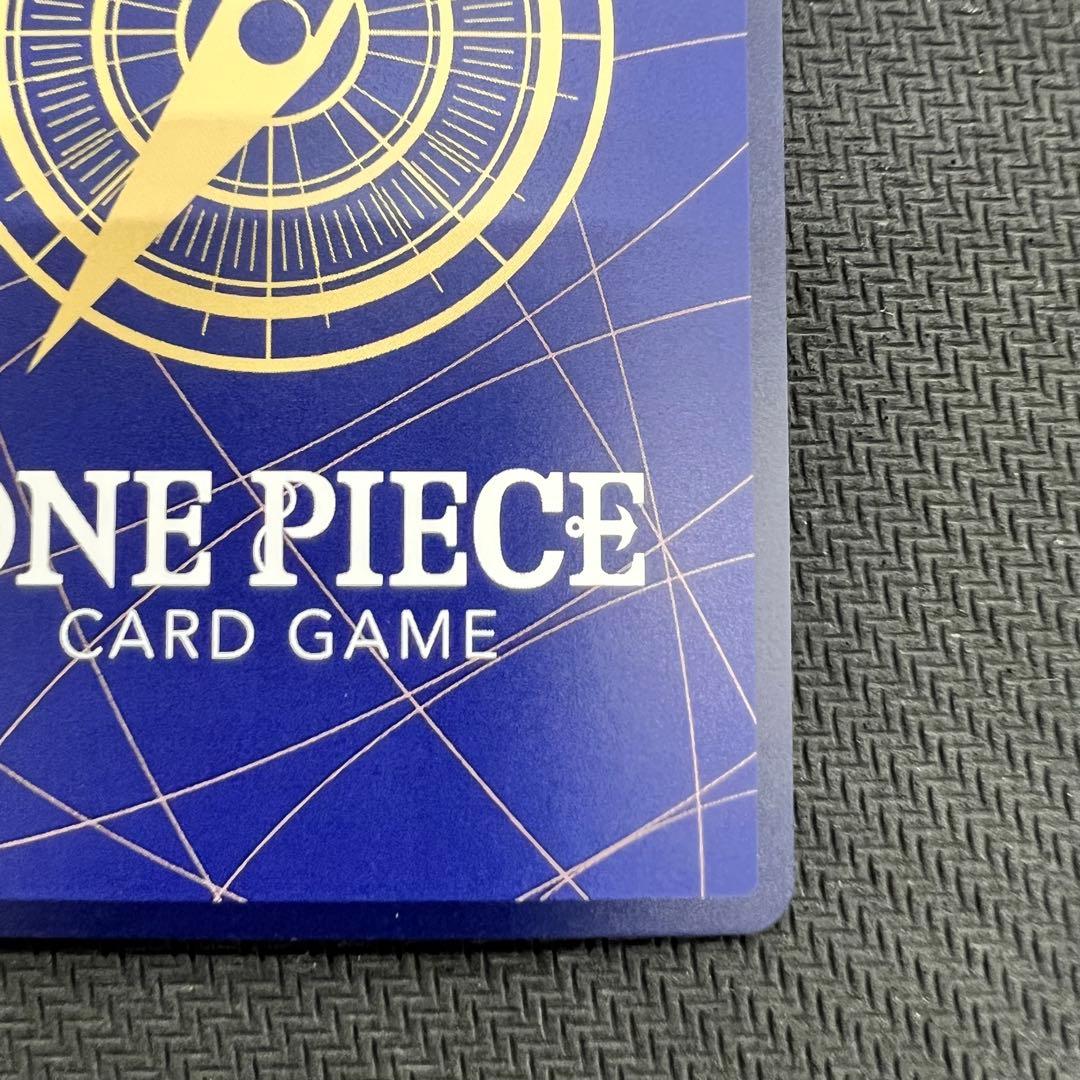 One Piece PRB02 The Best 2 R Parallel Event Foil Card with white chip on bottom left back, Japanese edition
