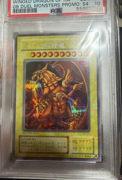Yugioh PSA10 Ra's Winged Dragon of Rah G4-03 Secret GB4 Bonus trading card