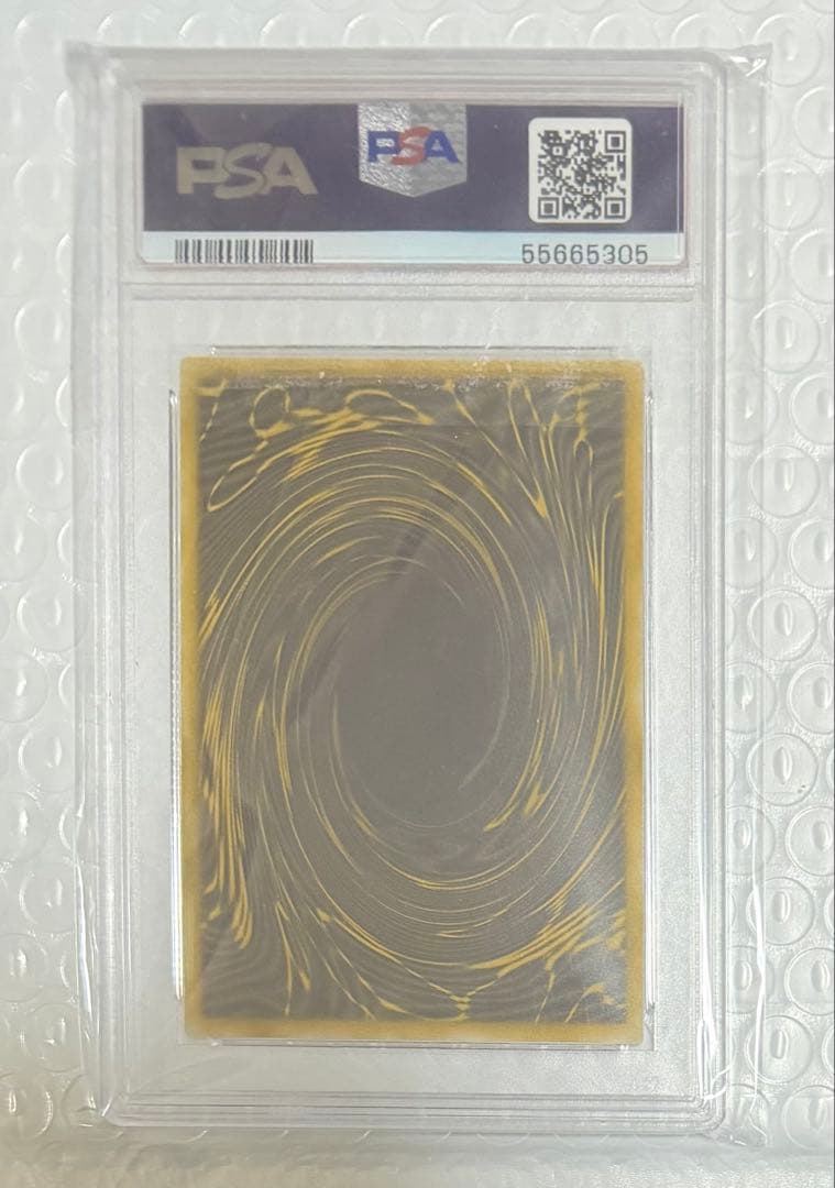 Yugioh PSA10 Ra's Winged Dragon of Rah G4-03 Secret GB4 Bonus trading card