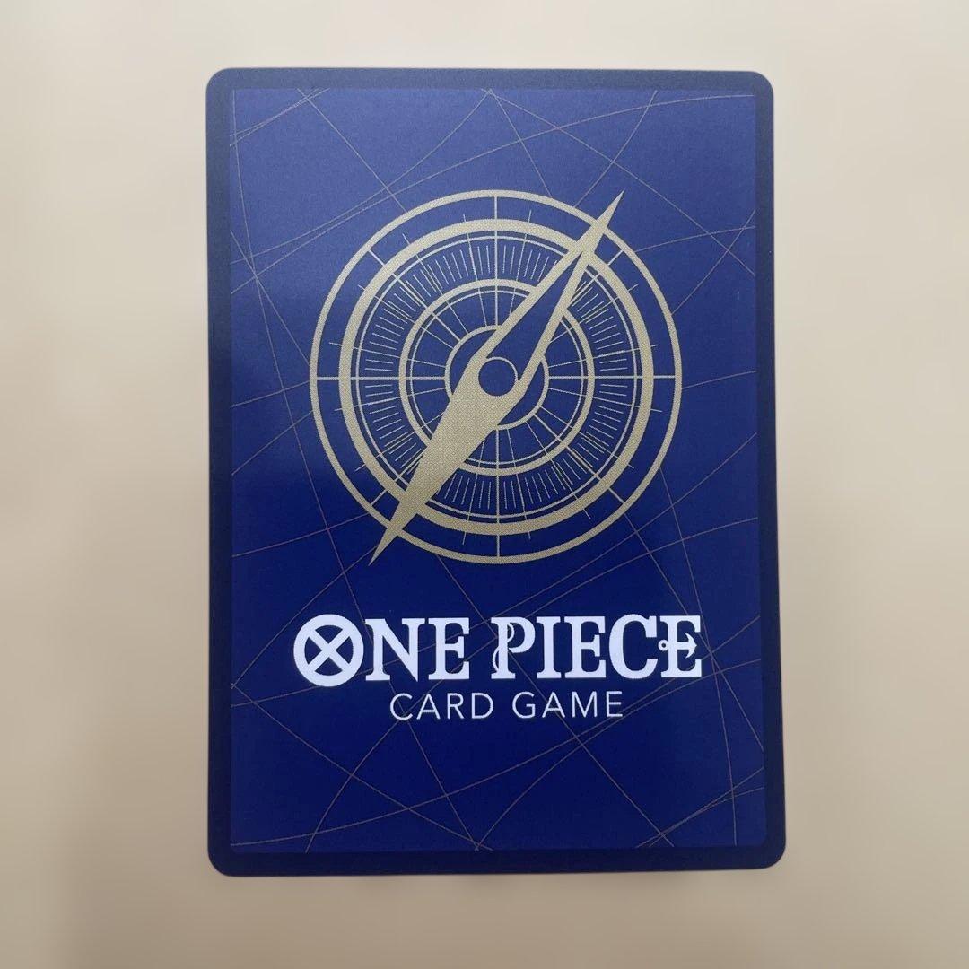 One Piece Card Game Drum Kingdom OP08-020 playing card in protective sleeve from a personal collection