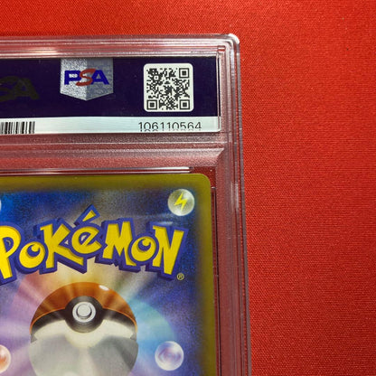Bandai Charizard EX SR XY2 Wild Blaze 081/080 trading card graded PSA8
