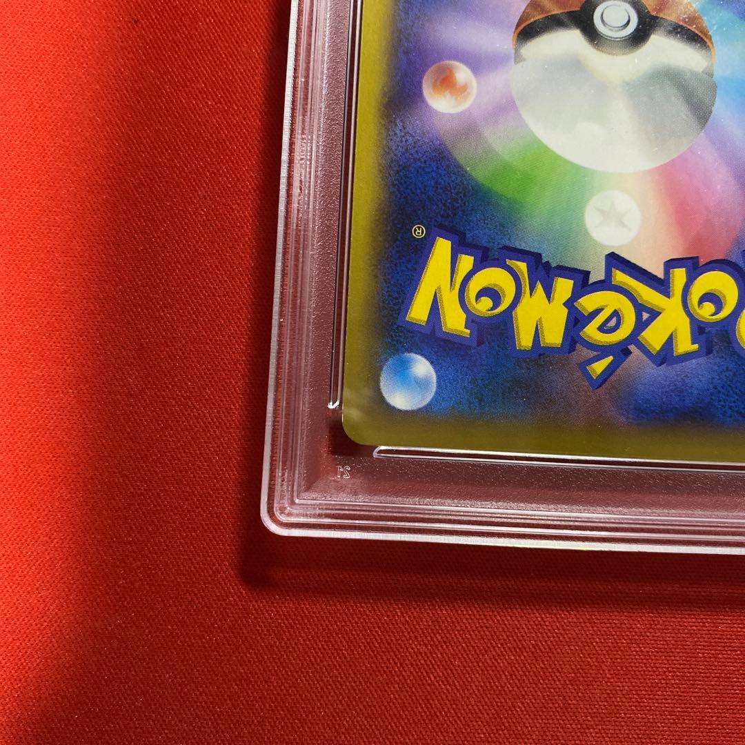 Bandai Charizard EX SR XY2 Wild Blaze 081/080 trading card graded PSA8