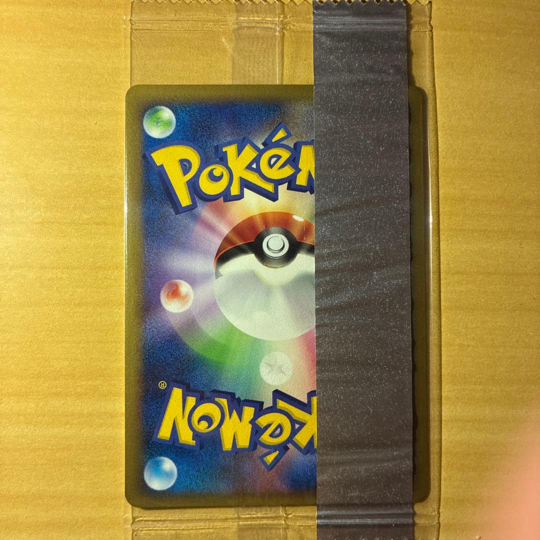 Unopened Meiji PCG-P Metamon promotional Pokemon card from Japanese Pokemon chocolate snack series